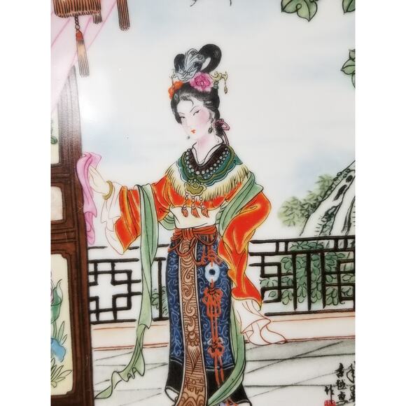 Asian Plate Imperial Jingdezhen Porcelain 1986 Beauties Box Vintage Collectible - Picture 11 of 13